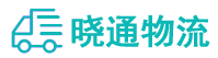 长沙到吉县物流公司